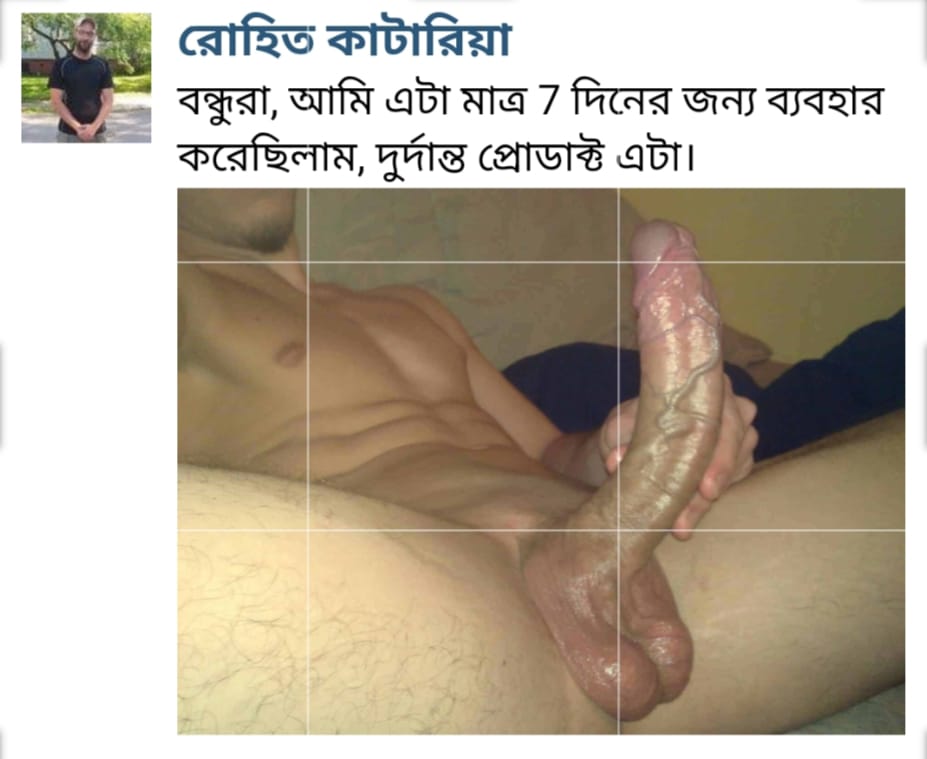 WhatsApp-Image-2025-01-28-at-1.06.13-AM.jpeg